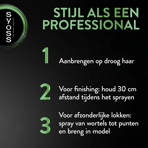 Syoss Hold 5 лак за косу са максималним учвршћивањем<br>300ml