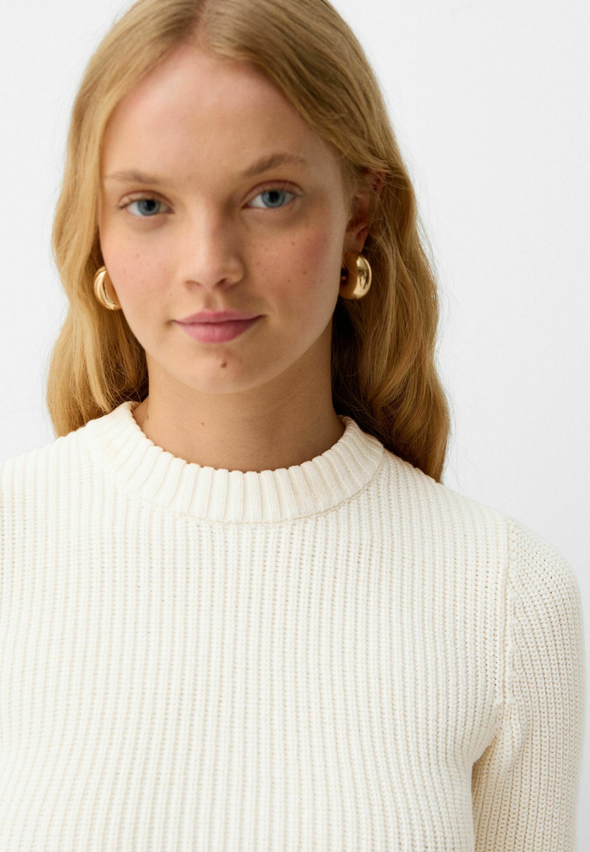 Bershka trui met ronde hals - beige