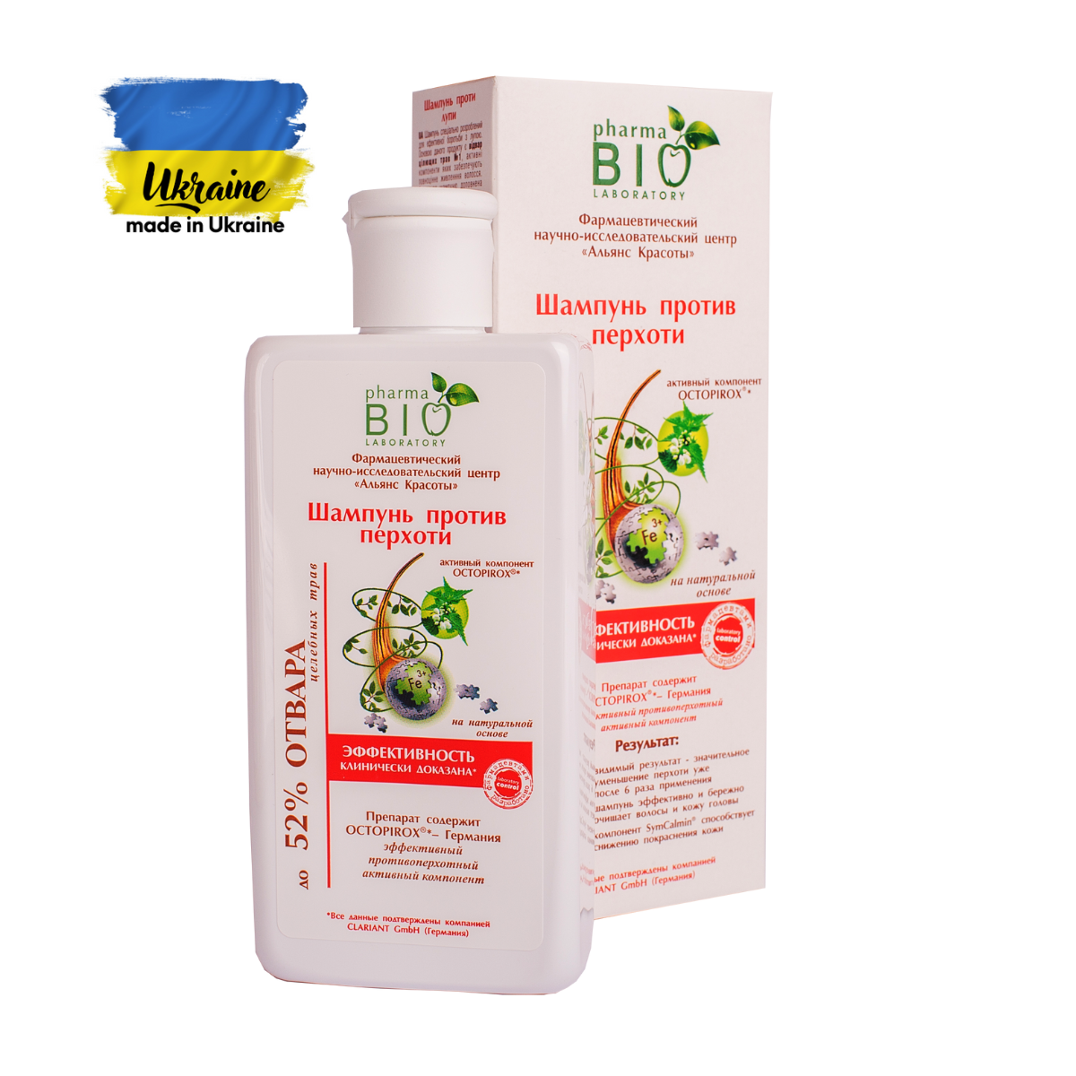 Biofarmaceutische
