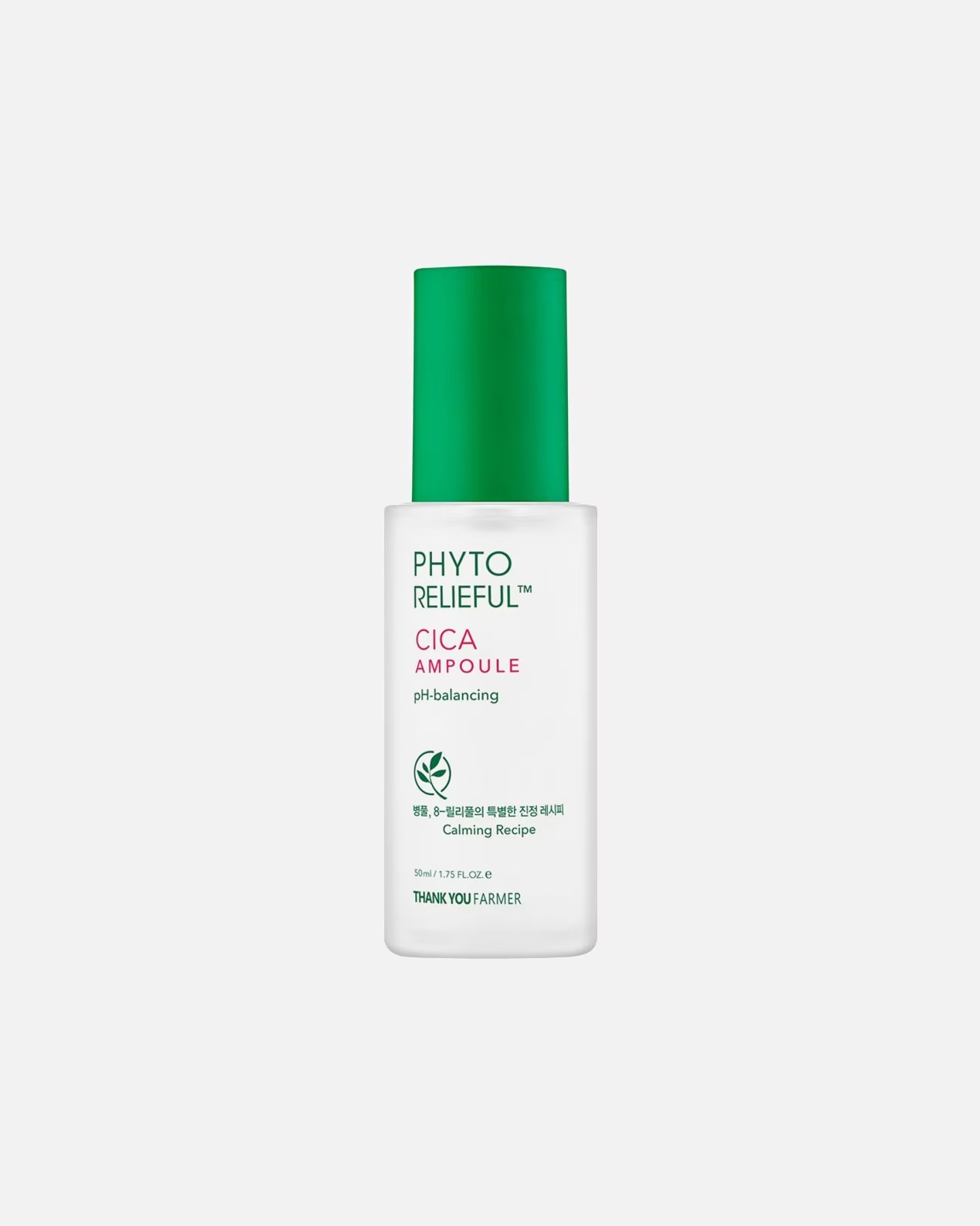 Cica Ampoule