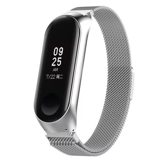 Bracelet connecté OEM Lux
