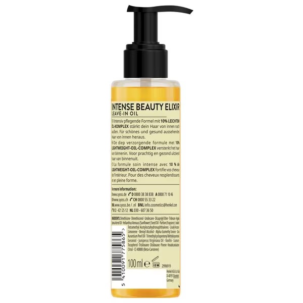 Syoss Beauty Elixir апсолутно уље<br>100ml