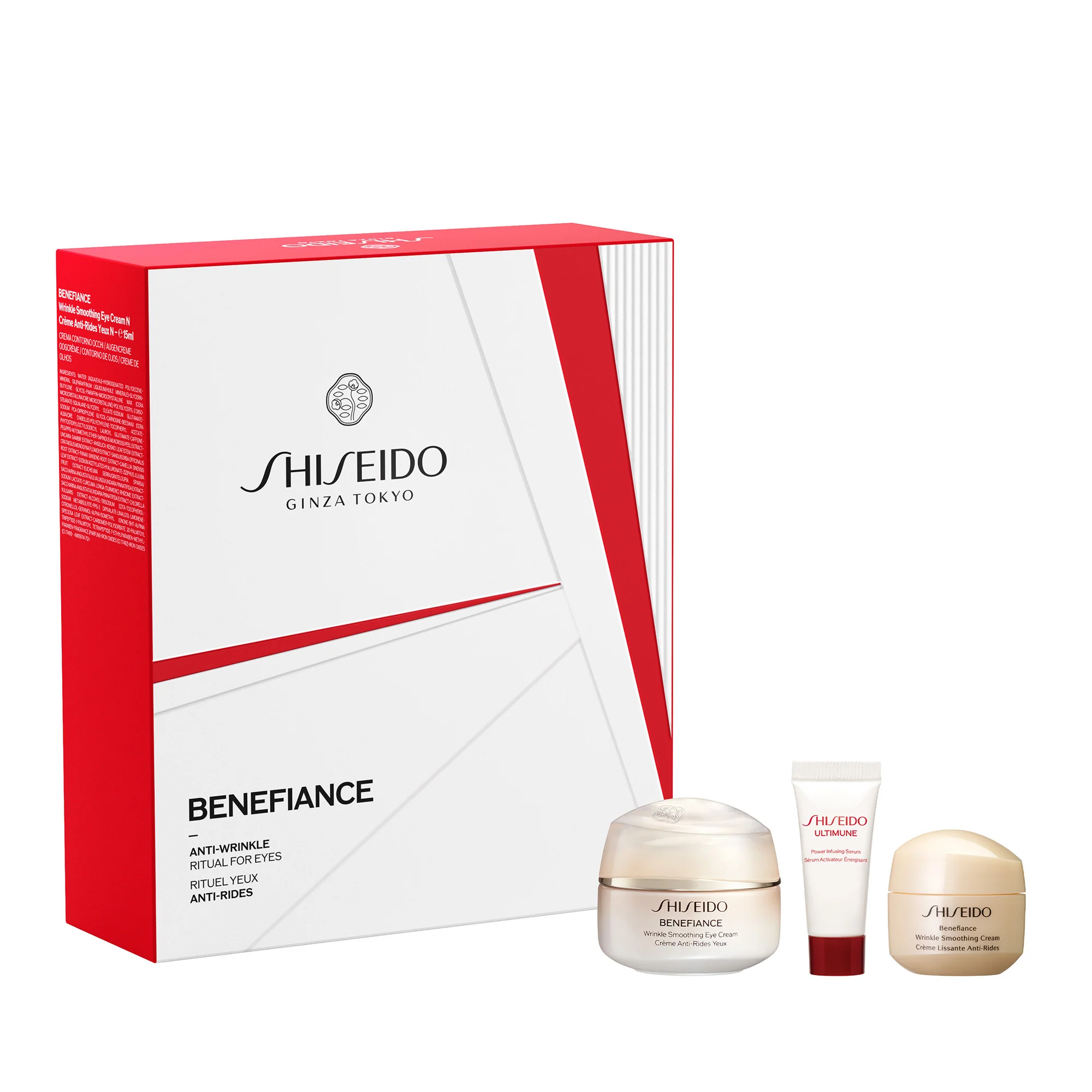 Benefiance Benefiance Eye Care Set - Cofanetto Antirughe, Cofanetto Idratante