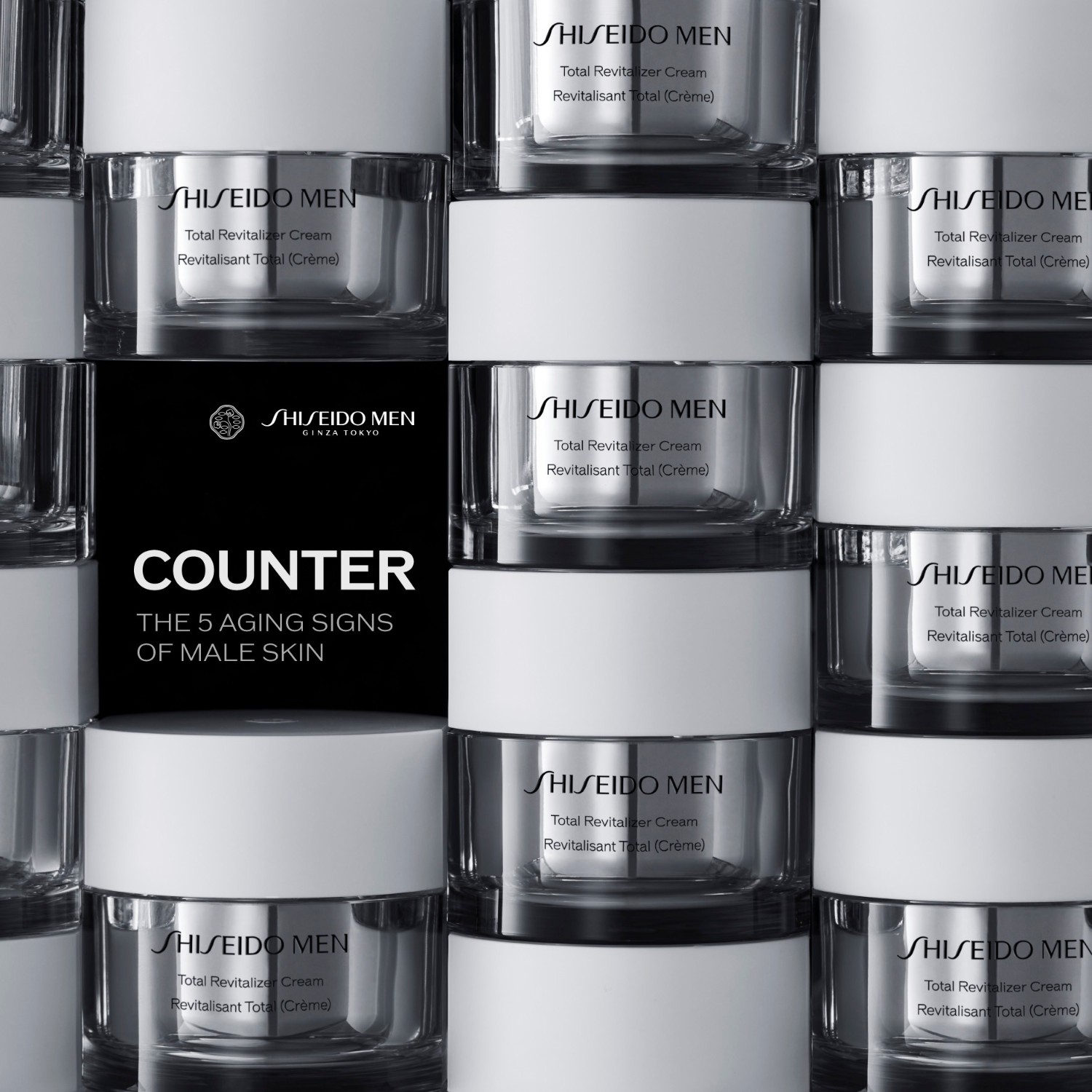 Shiseido Revitalisant Total Crème