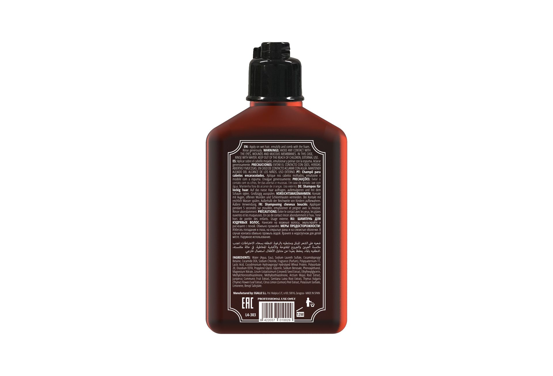 „Potion 2.0“ garbanotų plaukų šampūnas