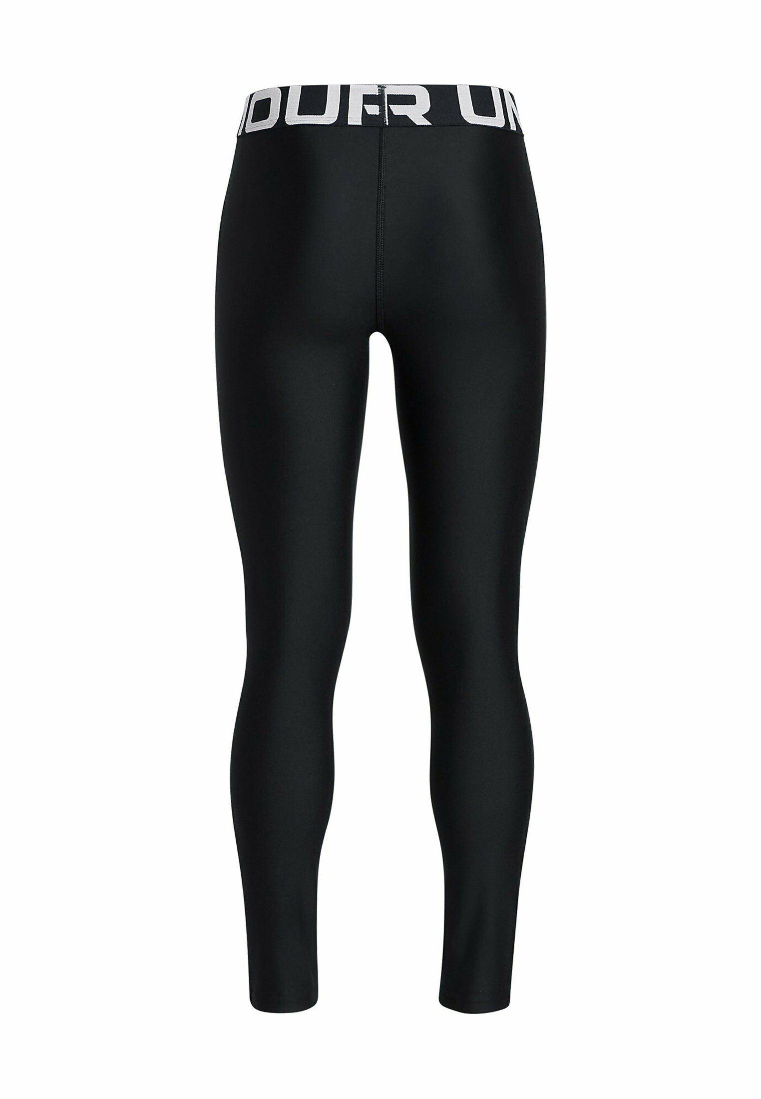 „Under Armour“ tamprės – juodos