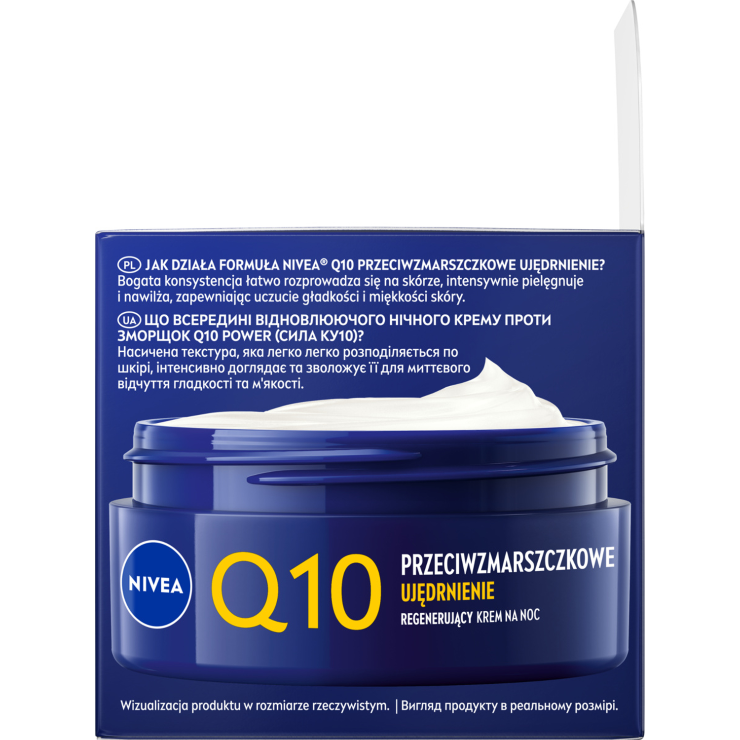 Nivea noćna krema za lice protiv bora i učvršćivanje kože 50ml Q10 Plus