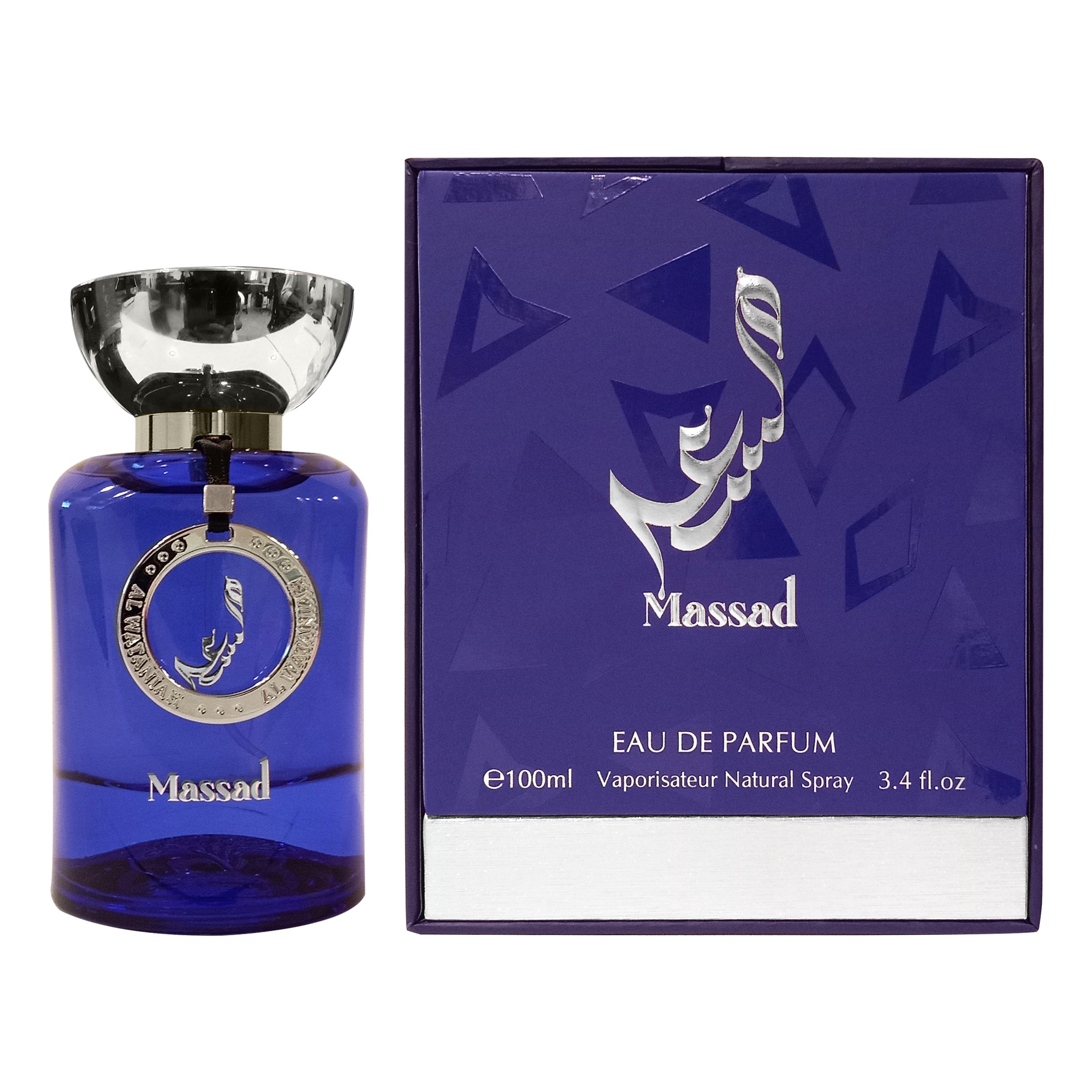 Al Wataniah Massad