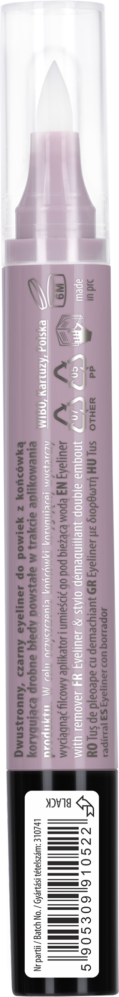 2-in-1 acu zīmulis bez raizēm Acu zīmuļi un acu laineri