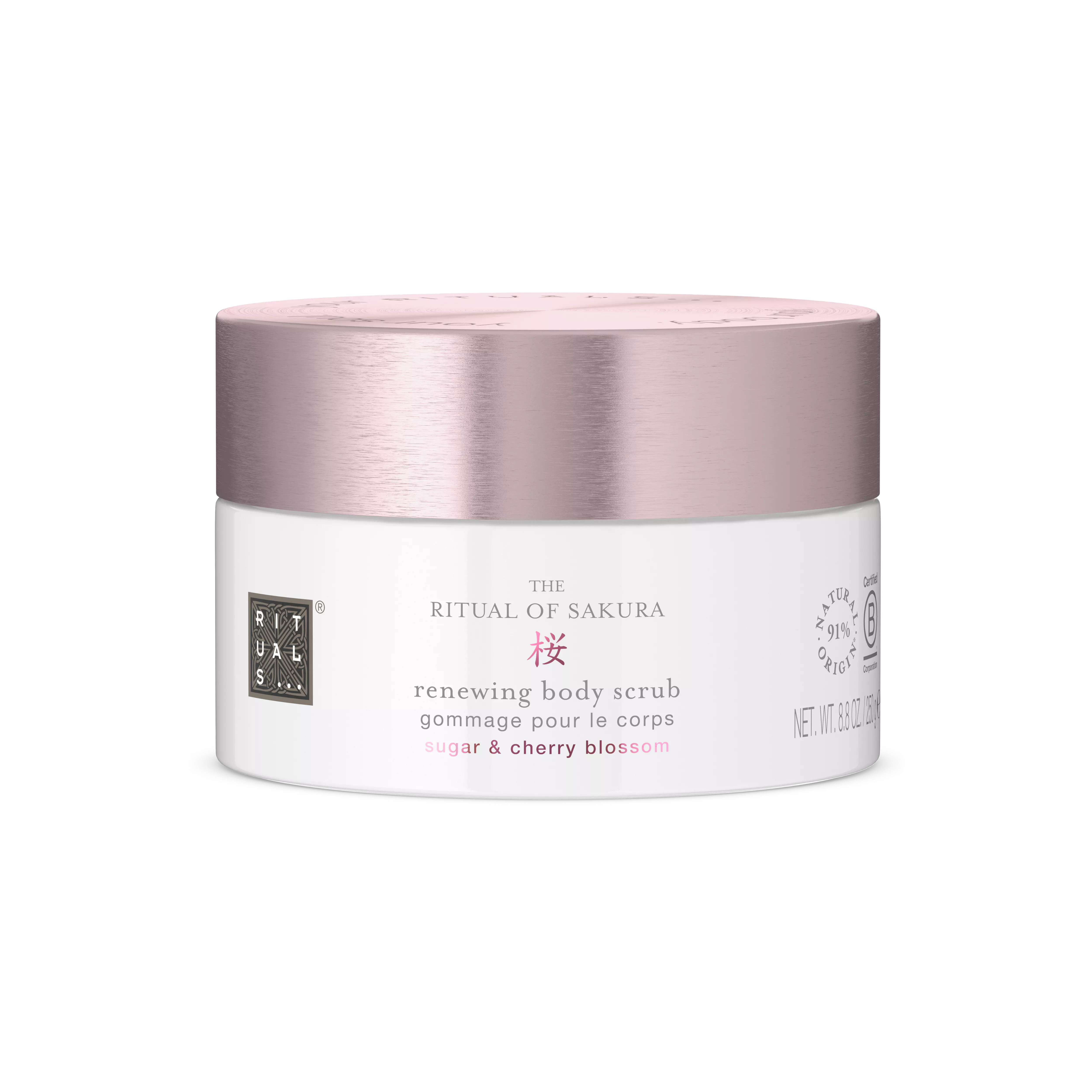Le rituel du gommage corporel au sucre de Sakura
