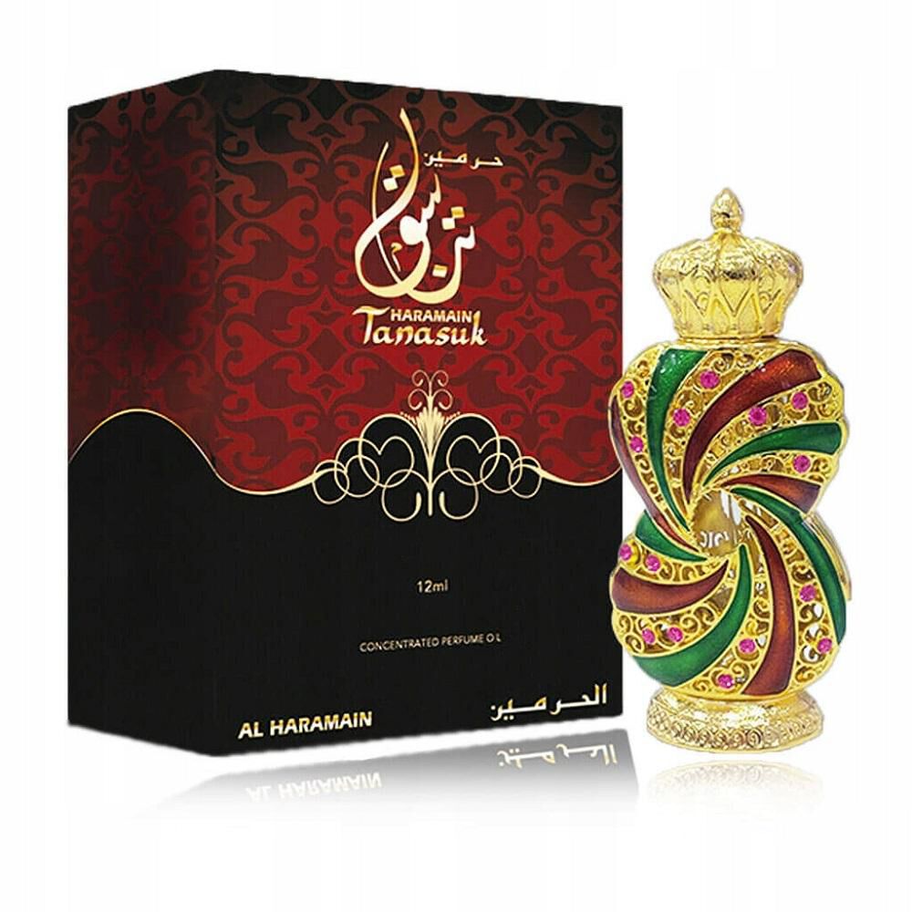 Al Haramain Tanasuk