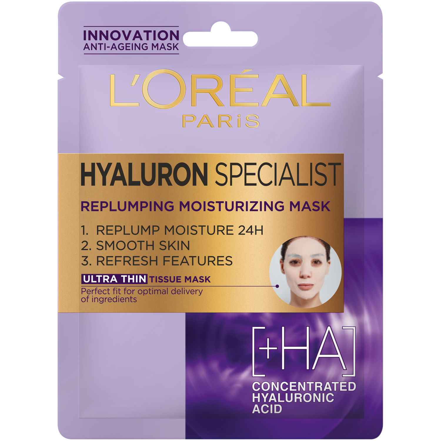L'Oréal Paris Hyaluron Specialist