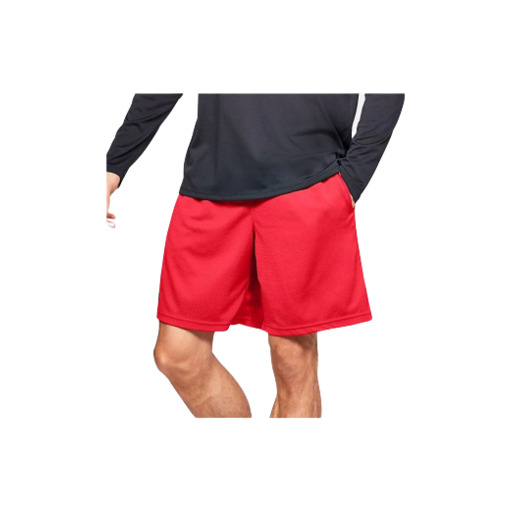  „Under Armour“ techniniai tinkliniai šortai 1328705-600