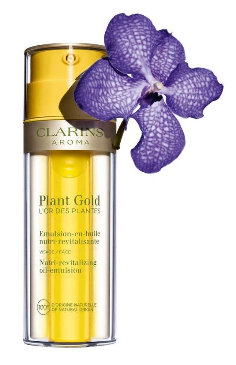 Augalinio aukso emulsija Prabangūs drėkinamieji ir maitinamieji ingredientai