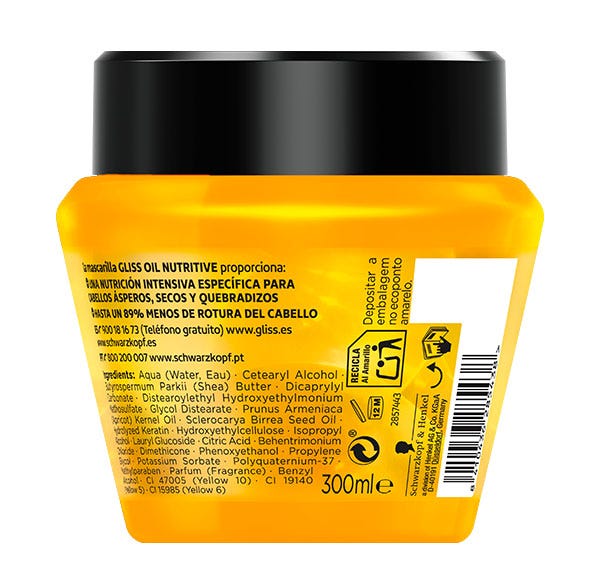Θρεπτικό λάδι | 300ml