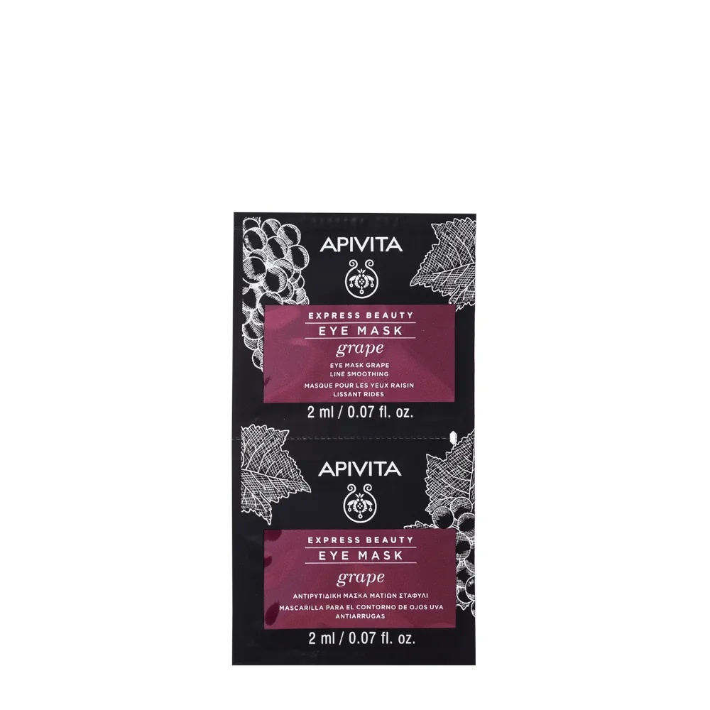 APIVITA Apivita Express Eye Grape liftend oogmasker 2 x 2 ml