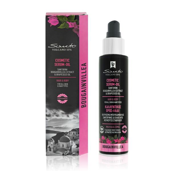 Santo Volcano Spa Bougainvillea