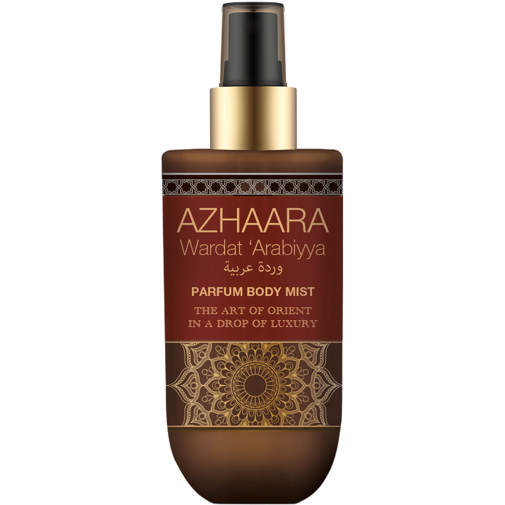 Azhaara Wardat 'Arabiyya