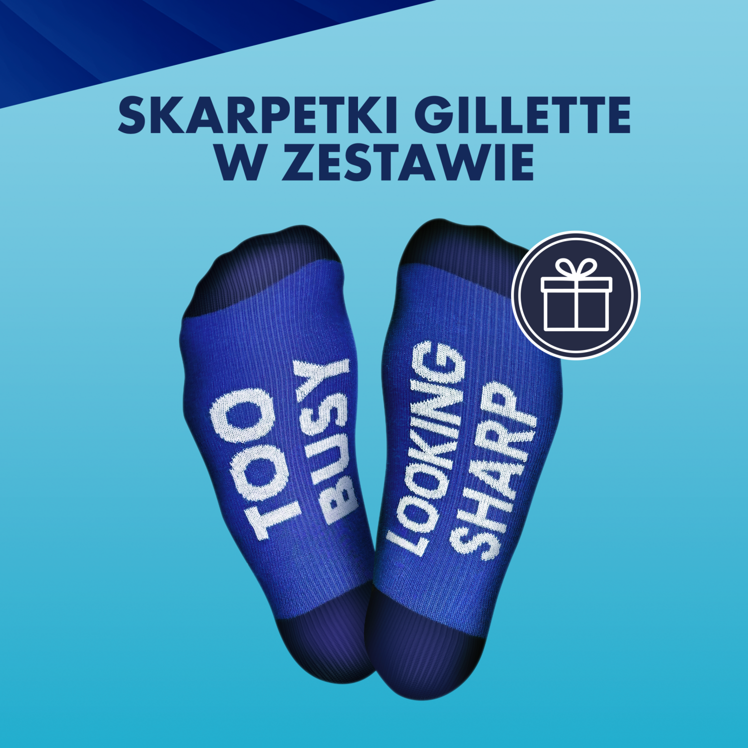 Gillette Sensor 3+ Άνεση