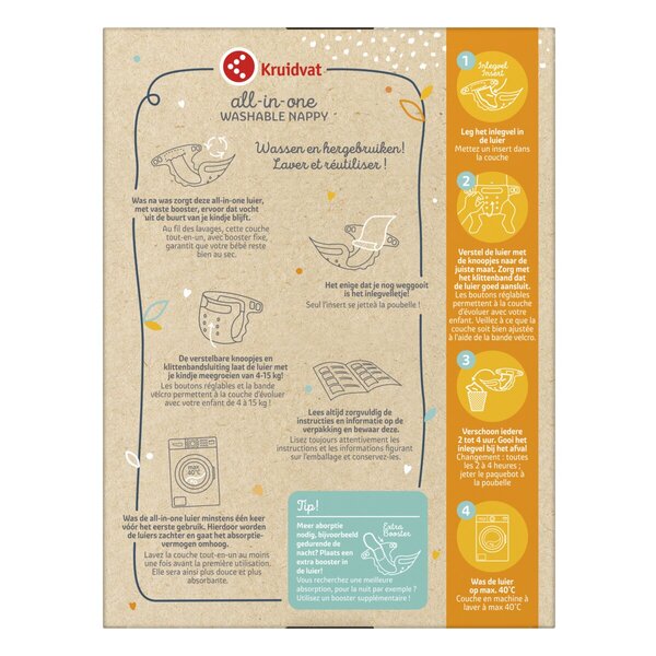 Kruidvat All-in-one Washable Diaper<br>biały, 4-15 kg