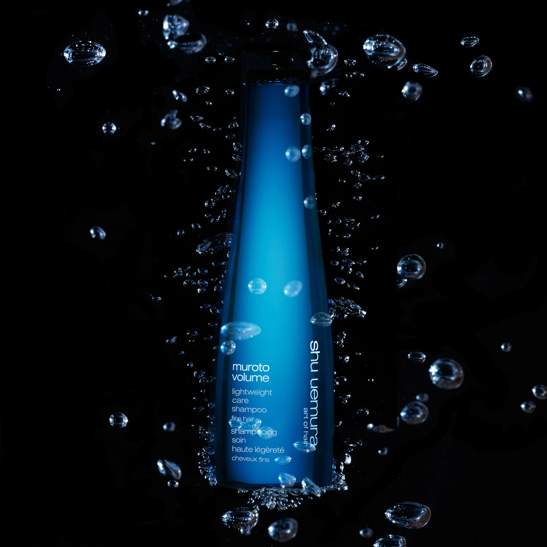 Muroto šampon za povećanje volumena 300 ml - Shu Uemura