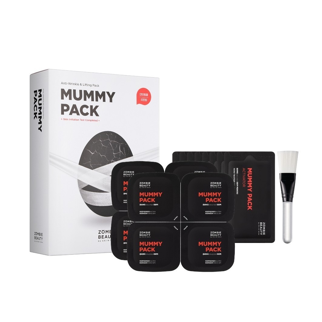 SKIN1004 pretnovecošanās maska – 1 gab.