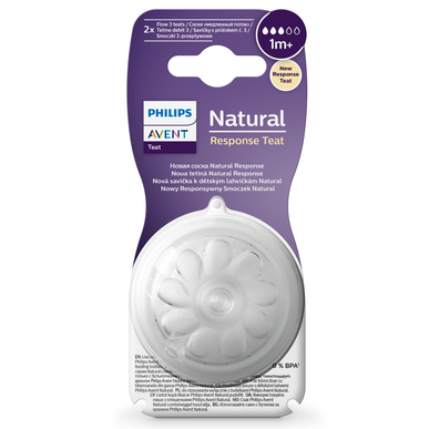 Philips Avent 2 Natural Response T3 Medium Flow-napp 1m² (2 enheter)