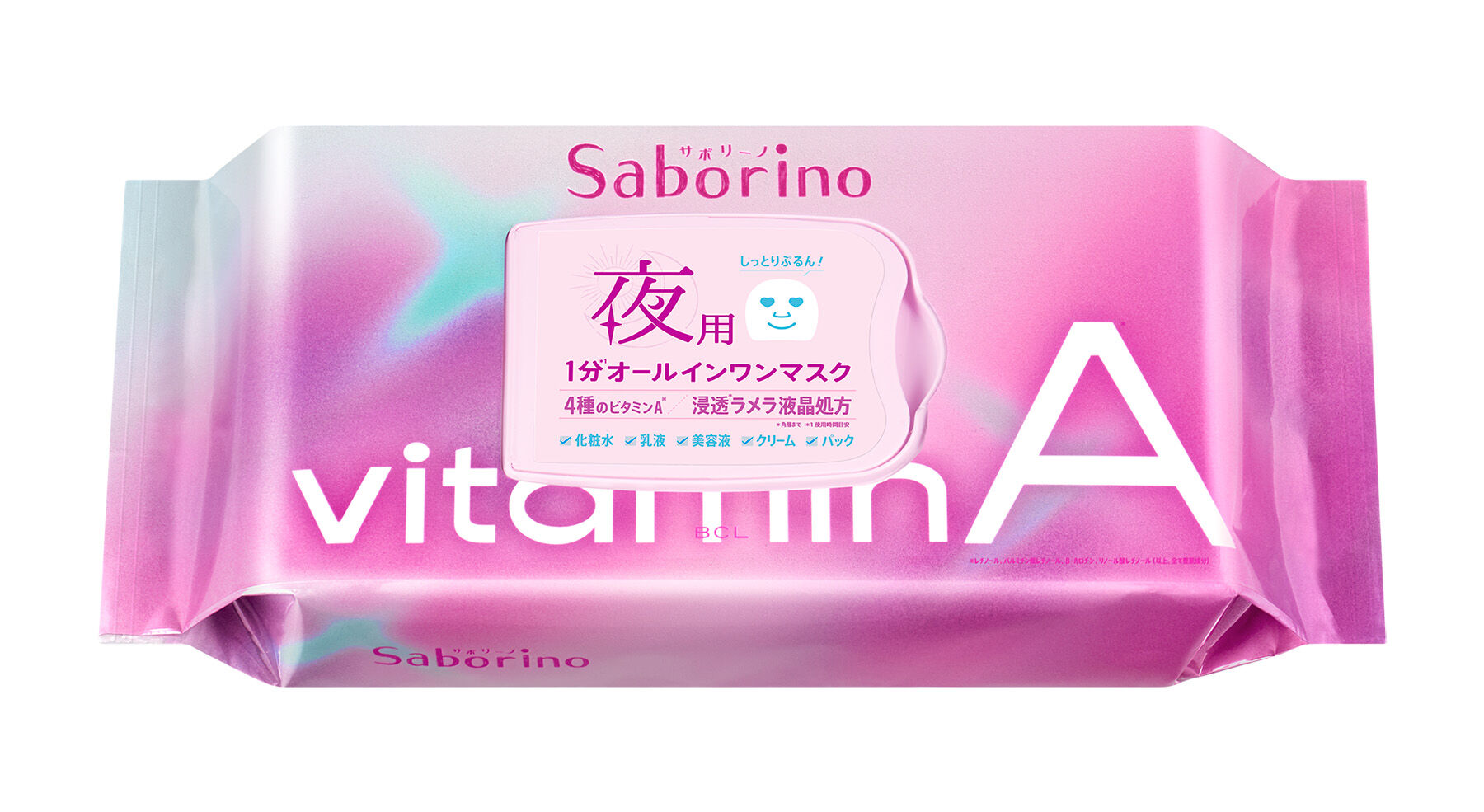 BCL Saborino