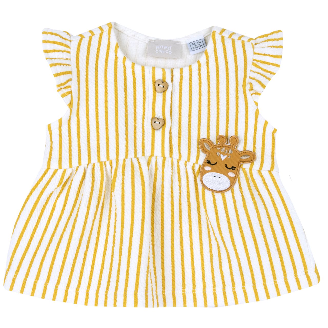 Camiseta con jirafa