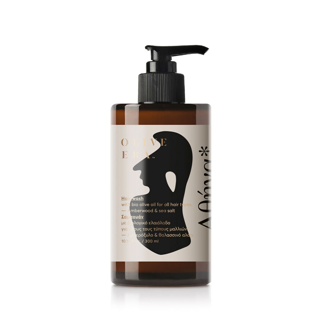 Olive Era Ravtræ & Havsalt