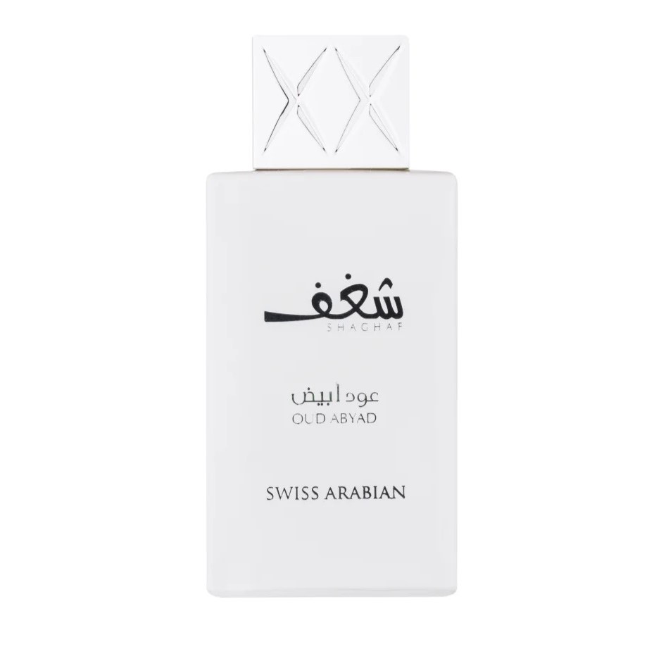 schweiziske arabiske Shaghaf Oud Abyad