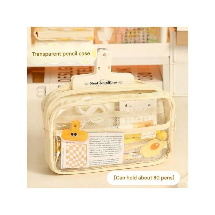 Trousse transparente jaune pour étudiant de l'école primaire