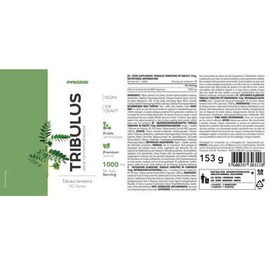 Prozis Tribulus Terrestris 1000 mg 90 kapslí 90 kapslí
