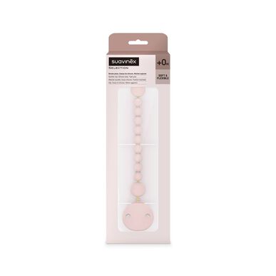Suavinex Color Essence Nude -ketju 1 kpl 1 kpl