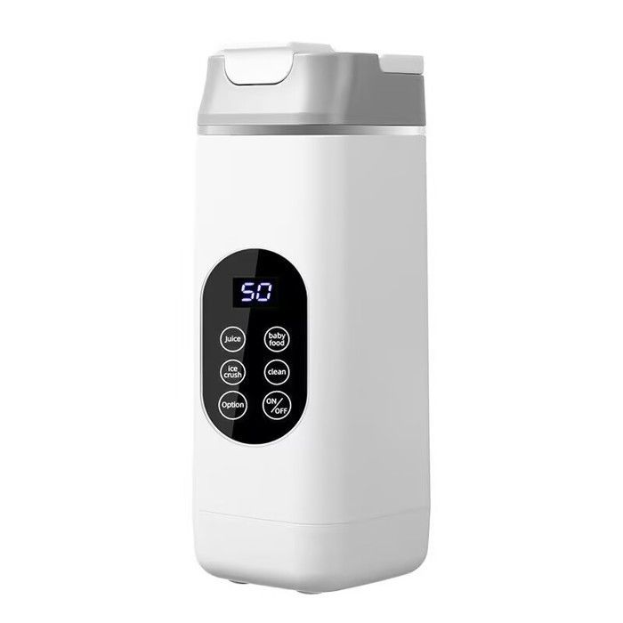 Portable Multifunctional Electric Juicer, Small Citrus Press, Pulp Separator