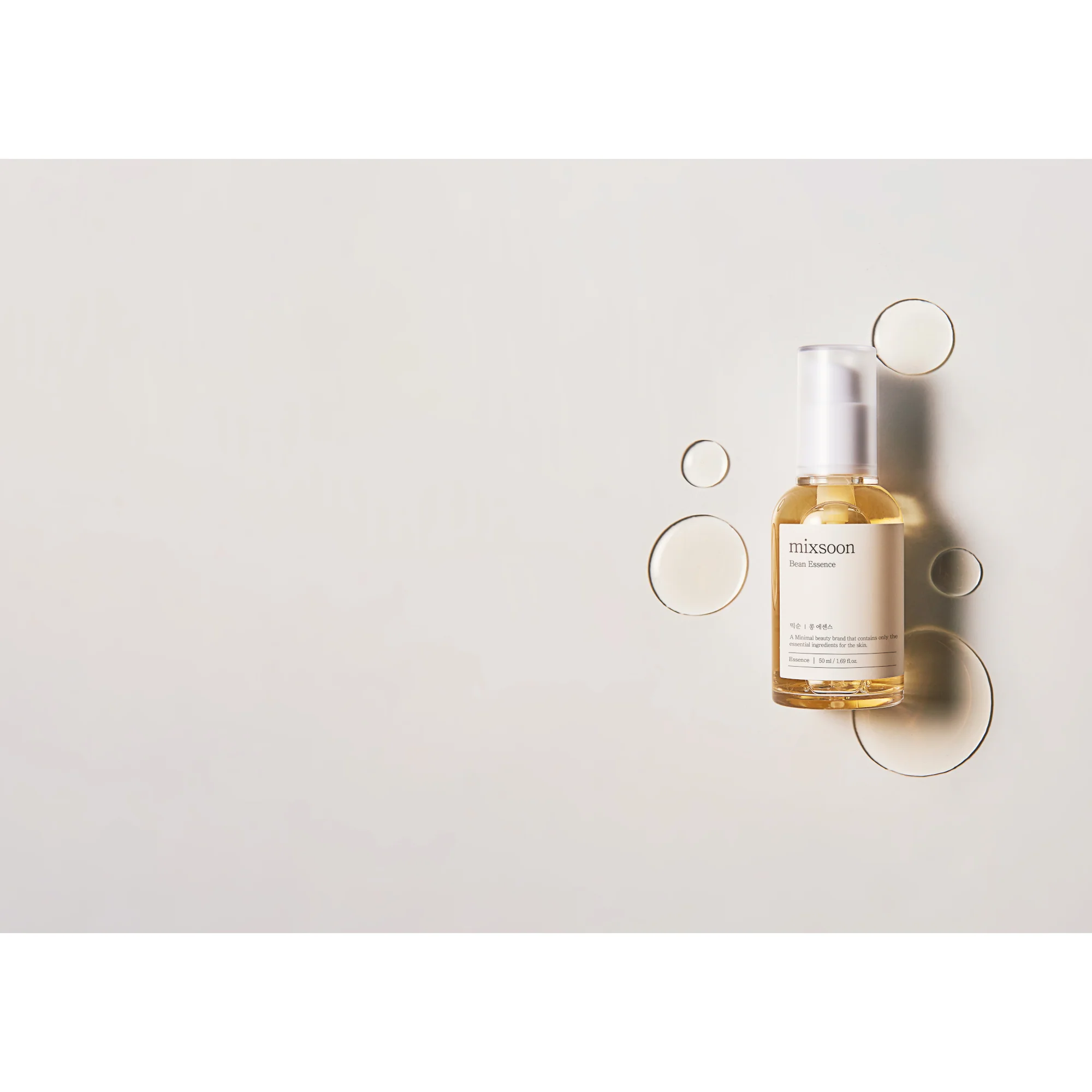 Viso bean essence - Siero viso idratante, Siero viso antimperfezioni