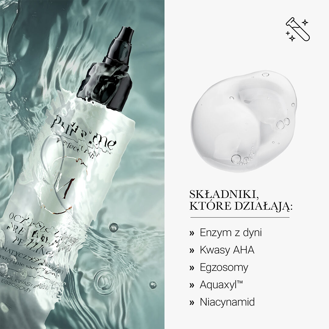 Pure Me ΤΕΛΕΙΑ ΜΑΛΛΙΑ
