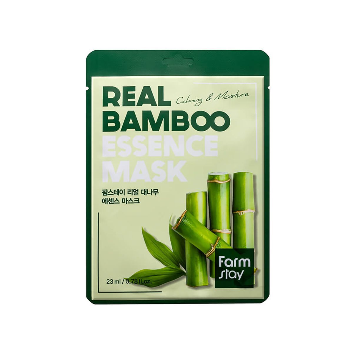 Fermă Real Bambo Essence