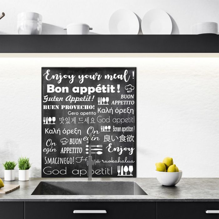 ENJOY zelfklevende aluminium spatwand - 60x70 cm - Zwart-wit - Zelfklevende achterkant - Achterwand voor afzuigkap