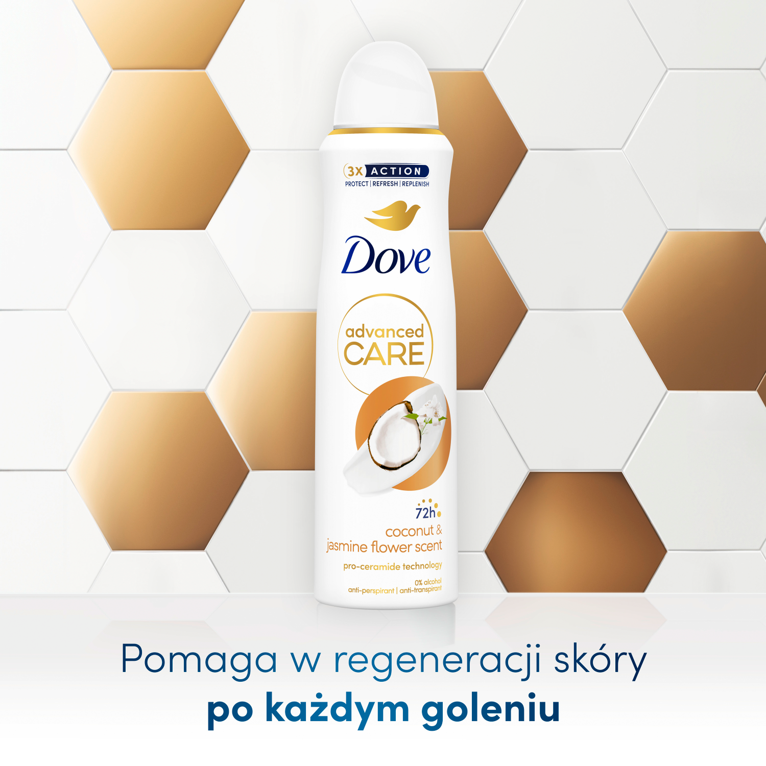 Dove Advanced Care мирис кокоса и цвета јасмина