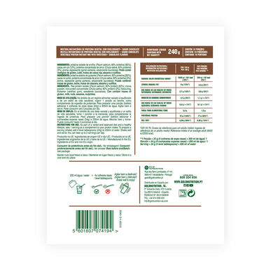 GOLDNUTRITION V-Protein Chocolate 240 gr 240 gr