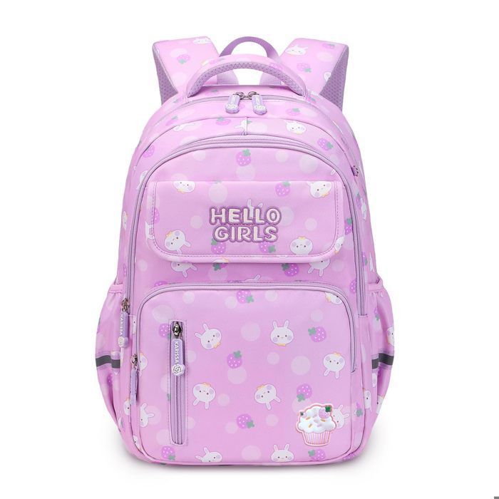 Children's School Backpack for Ages 8-12, Waterproof and Ergonomic Primary School Bag for Girls and Boys, Travel School Bag for Grades 3-5, Purple