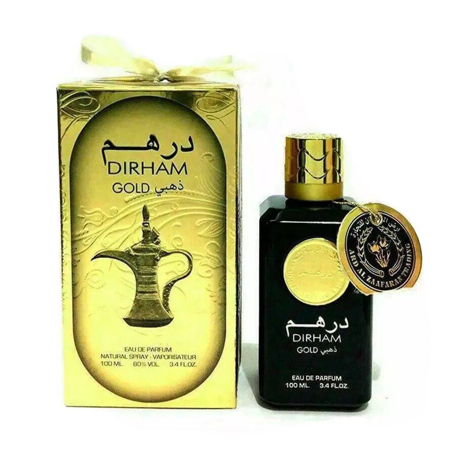 Ard al Zaafarano dirhamas (auksas)