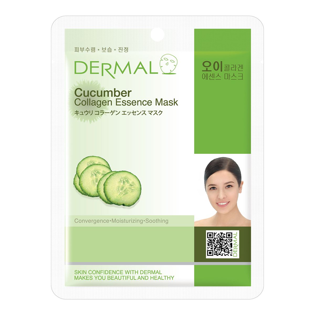 Dermal agurk