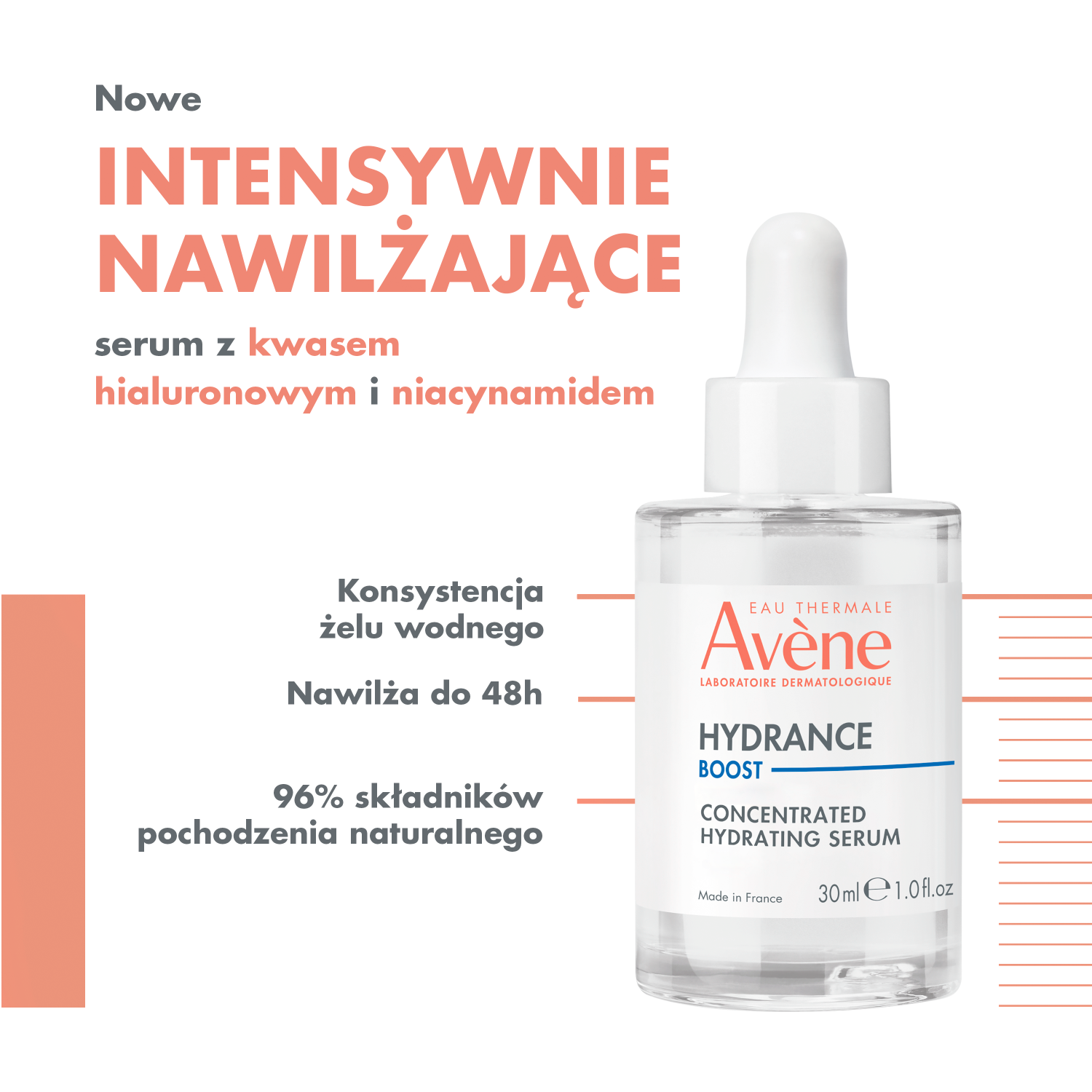Avène Hydrance Intense
