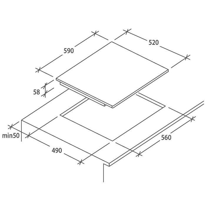 Placa de cocina de inducción ROSIERES RI642CBB - 4 vestíbulos - 7 200 W - L 60 cm