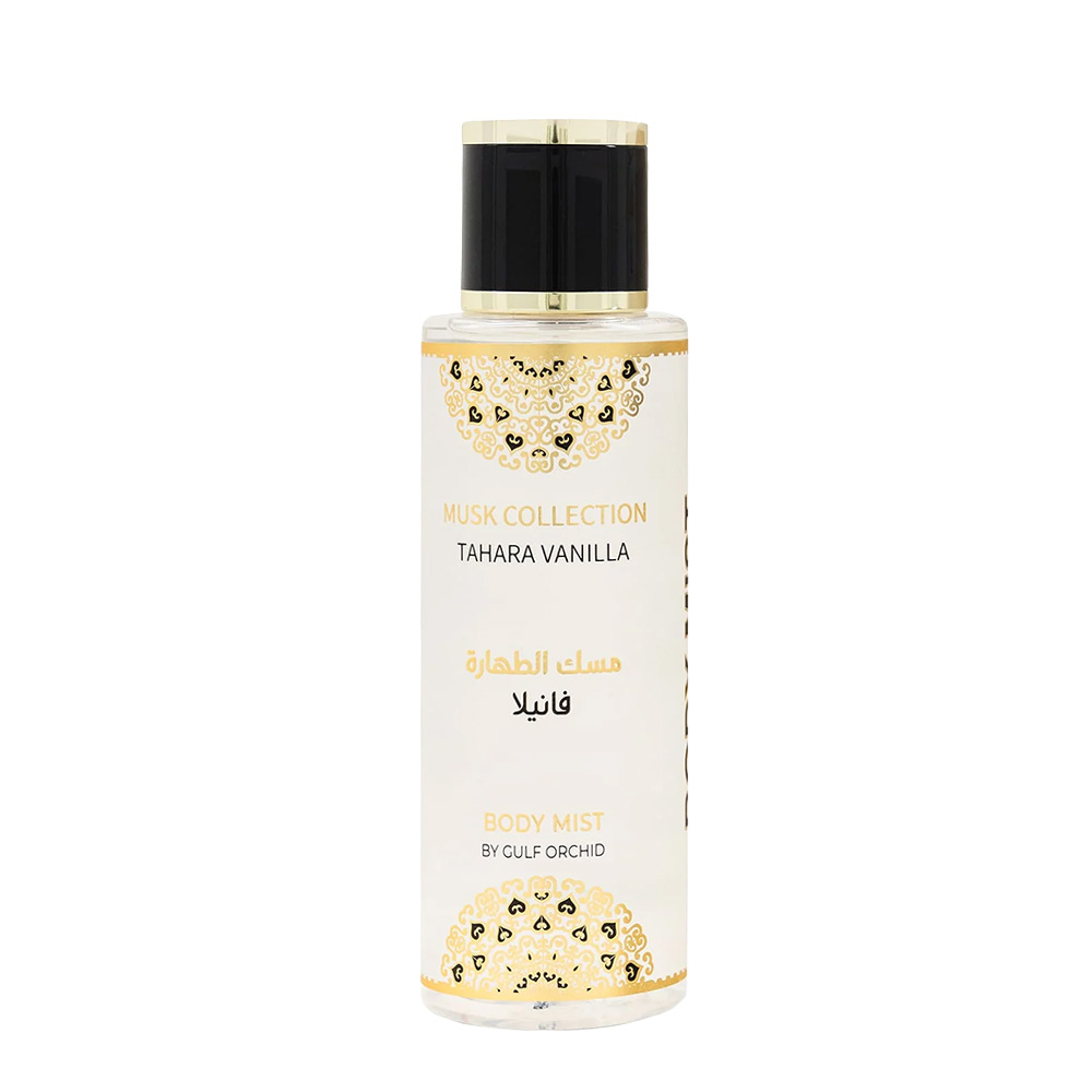 Golf-Orchidee Tahara Vanille