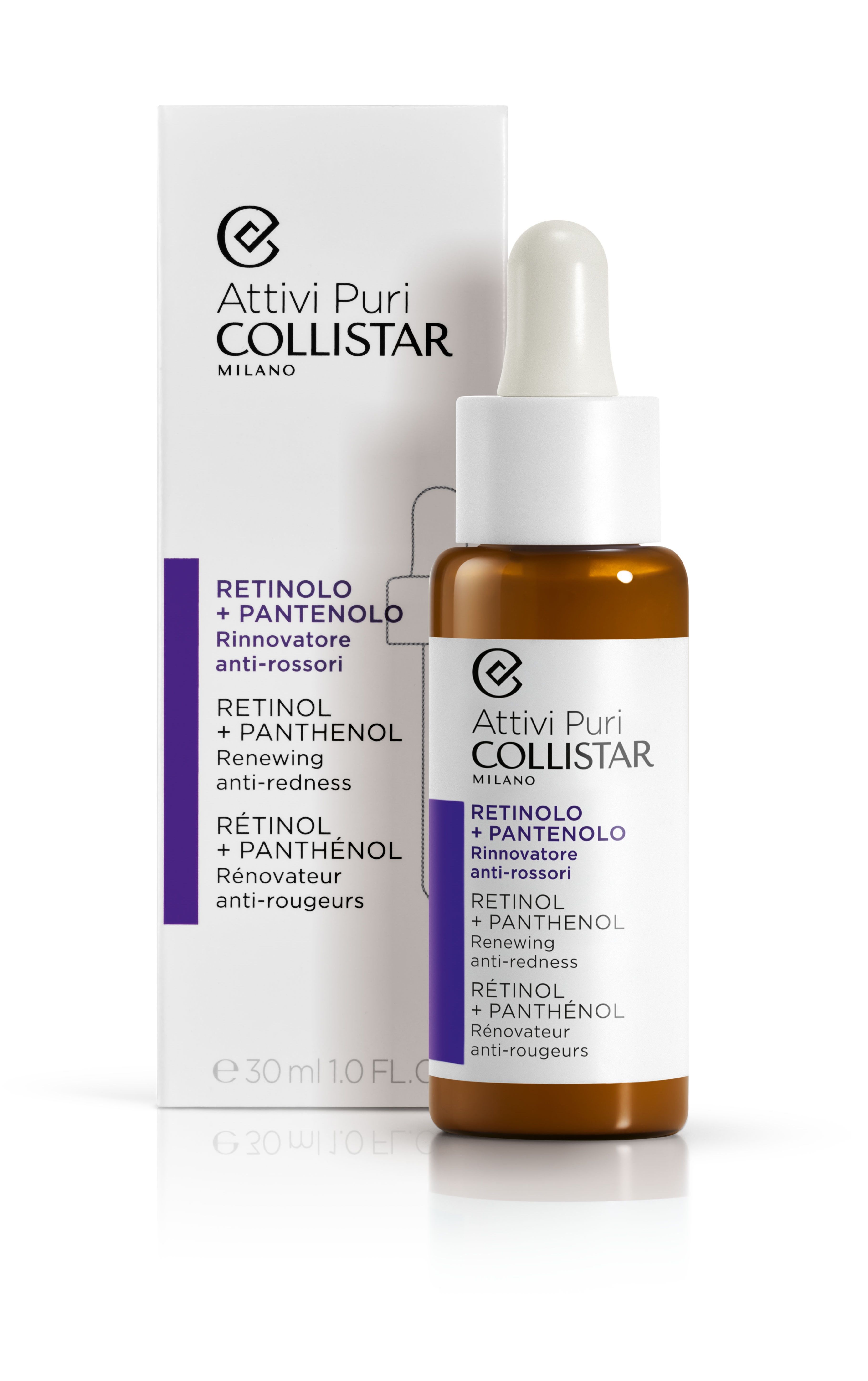 Attivi Puri Retinol Panthenol kapi protiv crvenila Luksuzni proizvod protiv bora i starenja