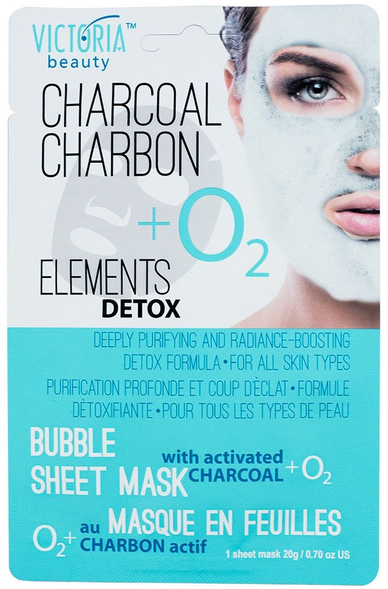 Elements Detox maska za lice s aktivnim ugljem Kozmetika