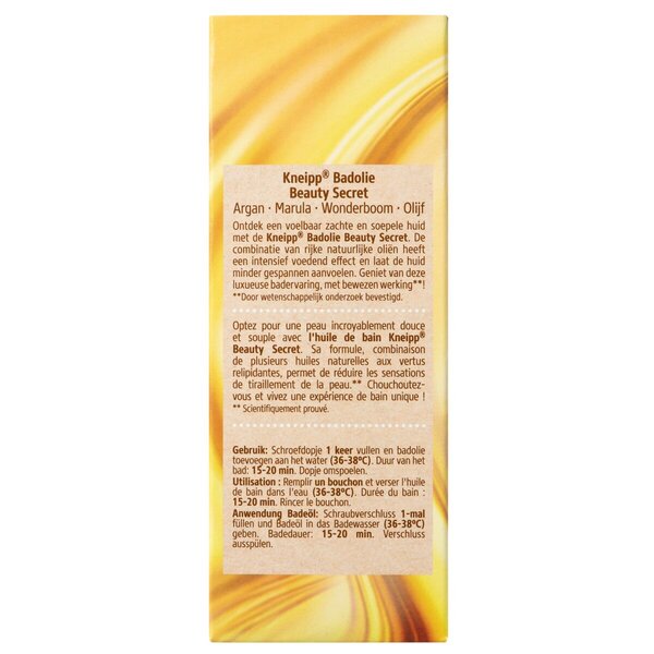 Λάδι μπάνιου Kneipp Beauty Secret<br>100ml